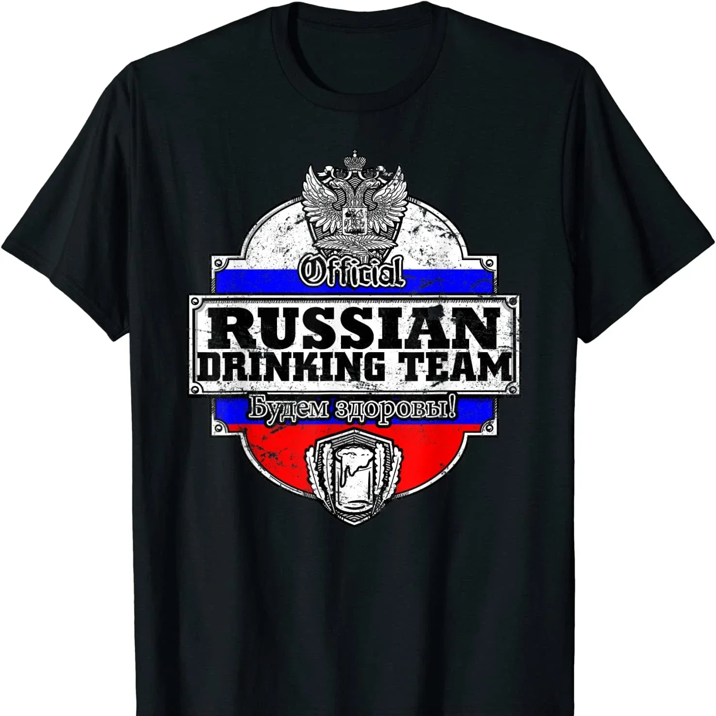 

Funny Russian Drinking Team T Shirt. New 100% Cotton Short Sleeve O-Neck Casual T-shirts Loose Top Size S-3XL