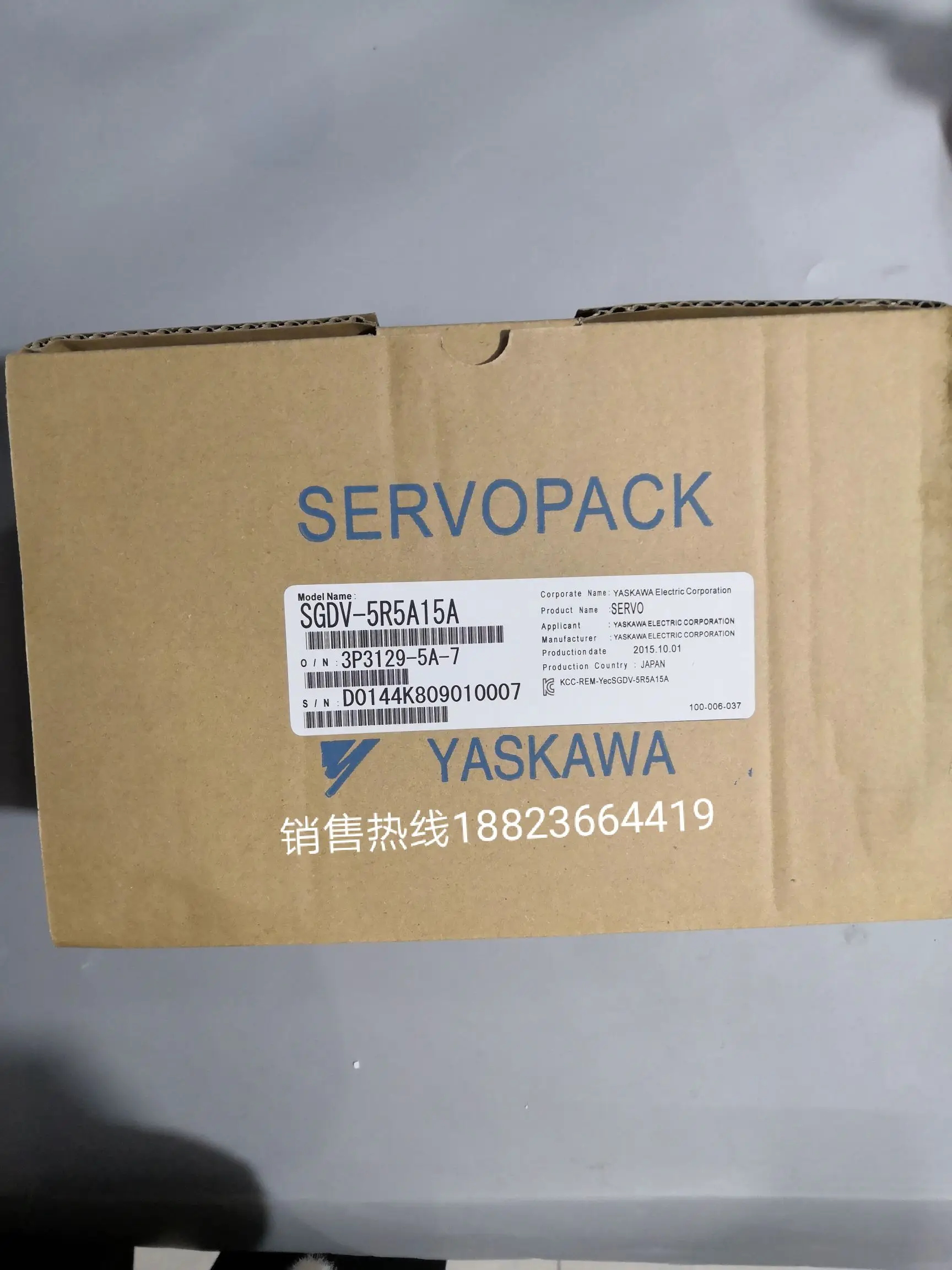 SGDV-5R5A15A/SGDV-3R8A15A Servo Driver New In Stock Welcome To Inquire