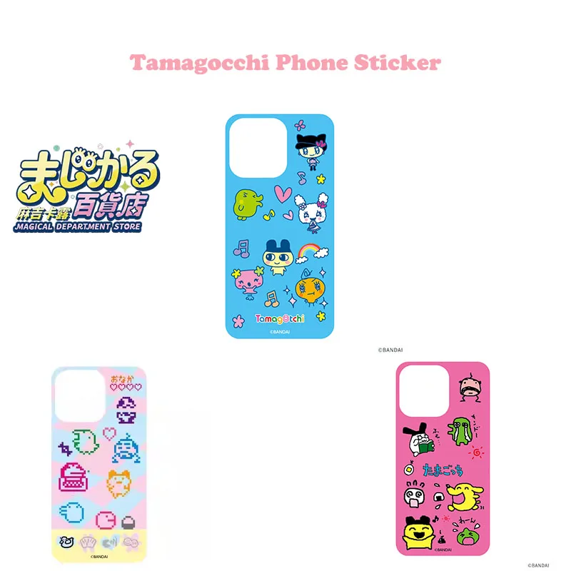 

Genuine Tamagocchi Phone Sticker Original Magical Department Store Lenticular Sticker Card Holographic Changing Anime Merch