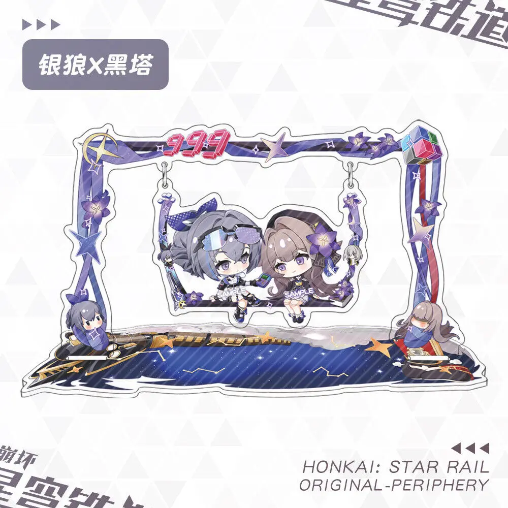 Honkai: Star Rail Anime Acrylic Swing Standing Board  Sign Cospaly Gift Play on A  Decorate Indicative 