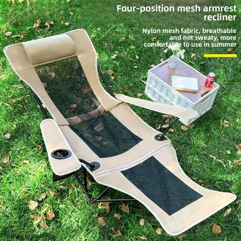 

Складной стул для отдыха на открытом воздухе, туризм, рыбалка, кемпинг, обеденный перерыв, портативный дышащий прочный и прочный пляжный стул