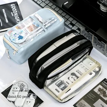 대용량 연필 케이스, 큰 투명 연필 상자, 투명 어린이 여아 펜 가방, 투명 펜 상자, 학교 파우치, 문구 가방, 1PC 
