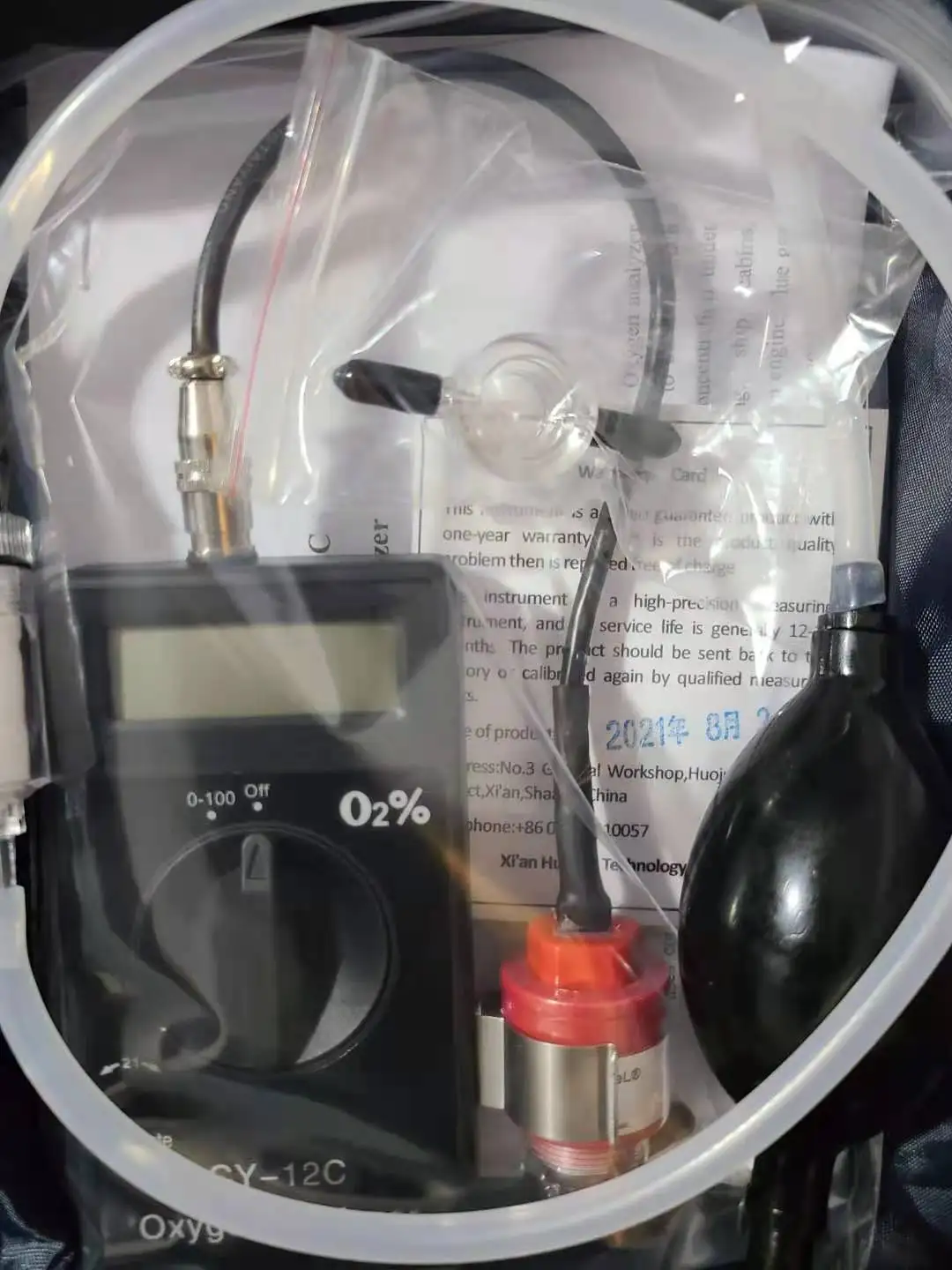 Handheld 0-100%vol Oxygen Purity Tester High Precision 0.01%vol Oxygen Gas Analyzer