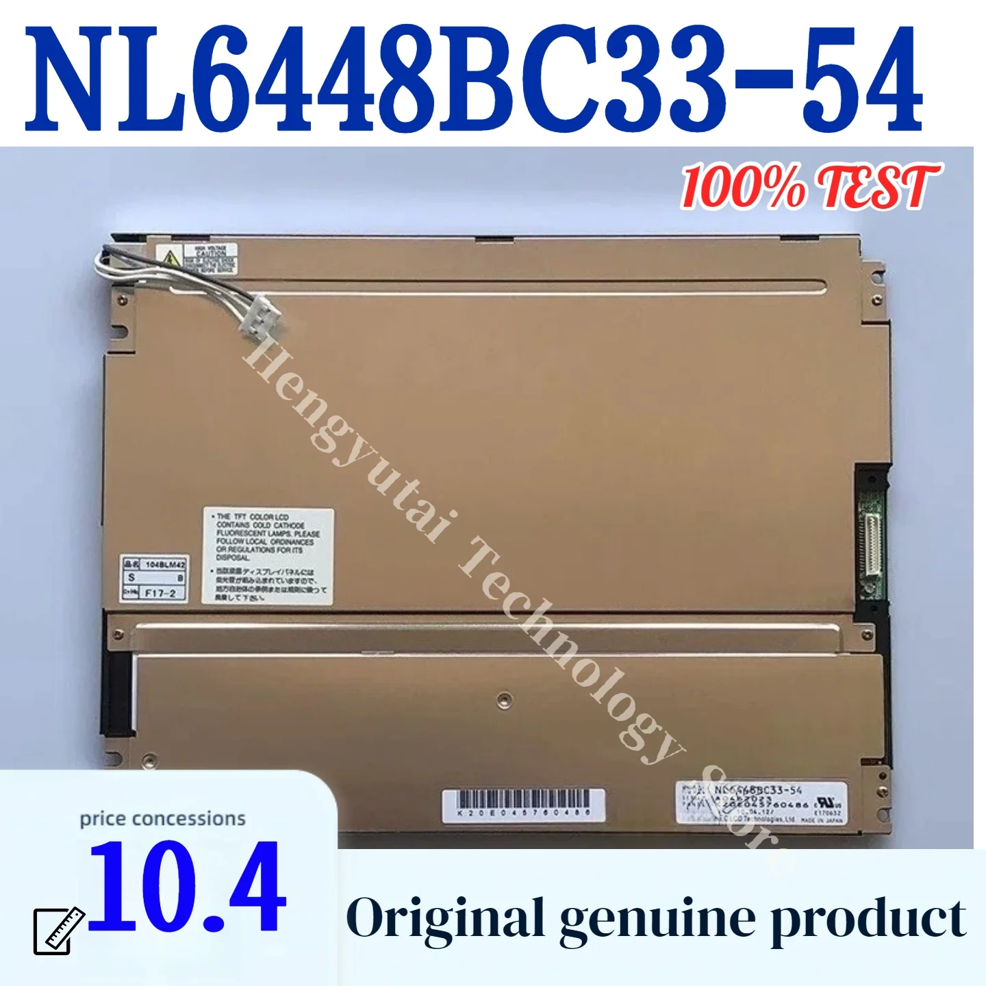 

New Original 10.4-inch NL6448BC33-46 NL6448BC33-53 NL6448BC33-54 NL6448BC33-59 LCD Screen