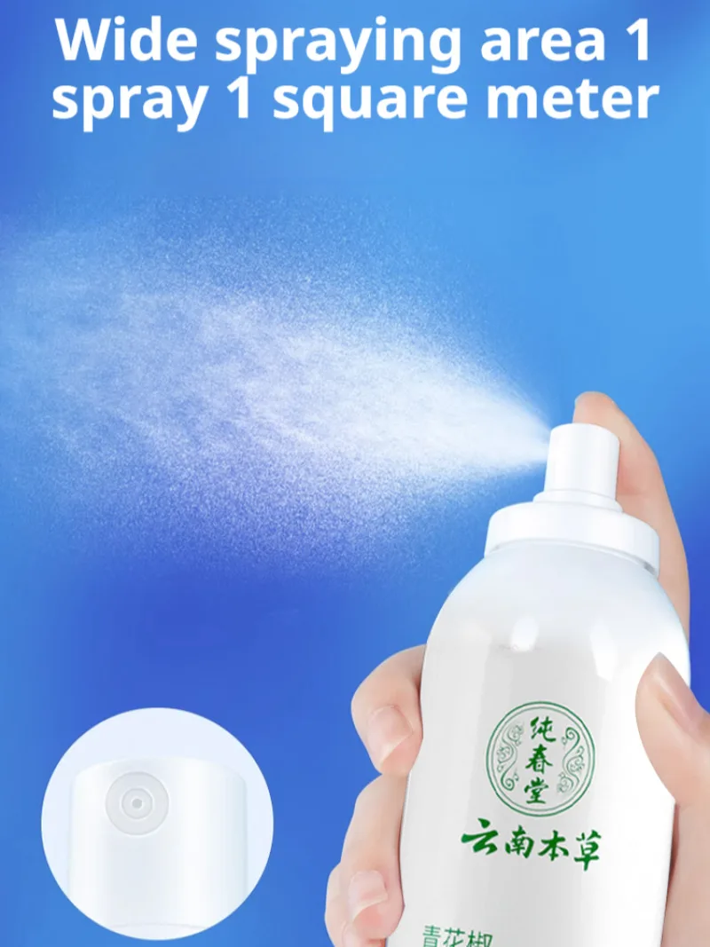 Household mite green peppercorn bed sunfree sterilization spray