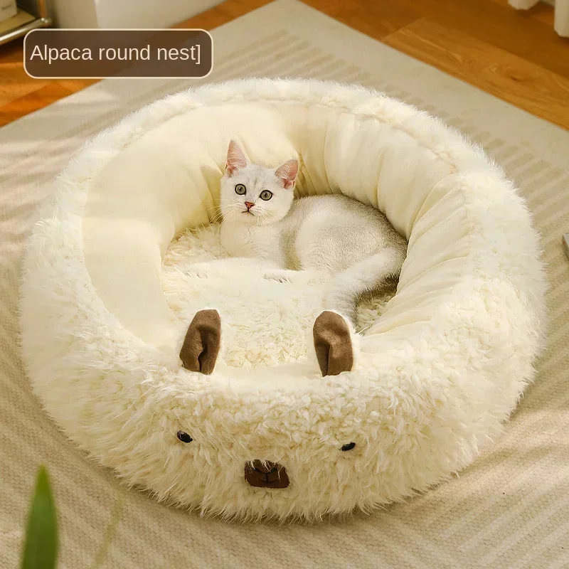 New alpaca cat bed winter warm dog bed deep sleep cat bed pet supplies cat sofa