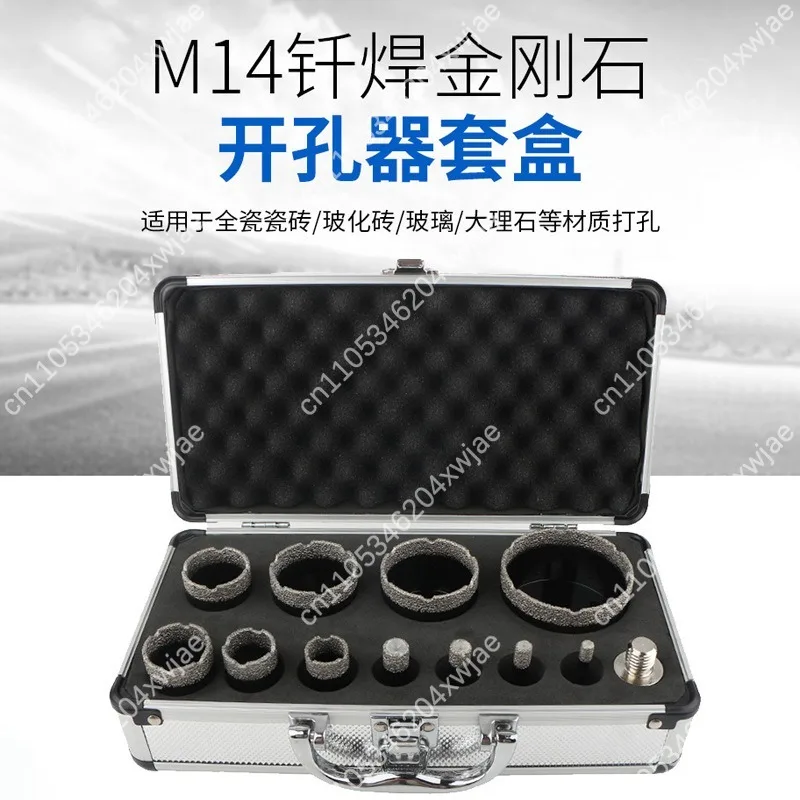 M14 Diamond Core Drill Bit Set Brazed for Marble Granite Ceramic Tile, Hole Saw Opener for Electric Drill and Stone