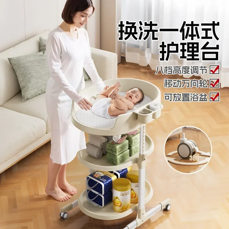 

Baby Diaper Table Baby Touch Care Table Diaper Changing Table Movable Newborn Shower Rack Movable Baby Crib