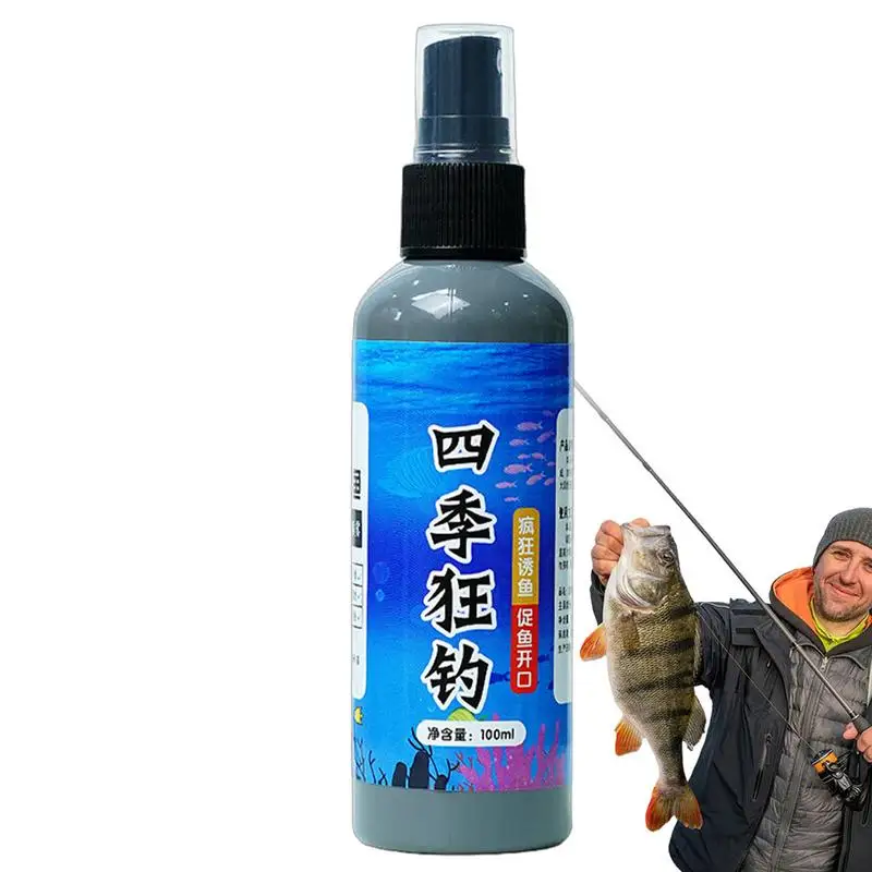 100ml Concentrated Fish Attractant Fishing Lures Baits With Scent Smell Lure Tackle Food Bait Fishing Agent For Fishing Supplies