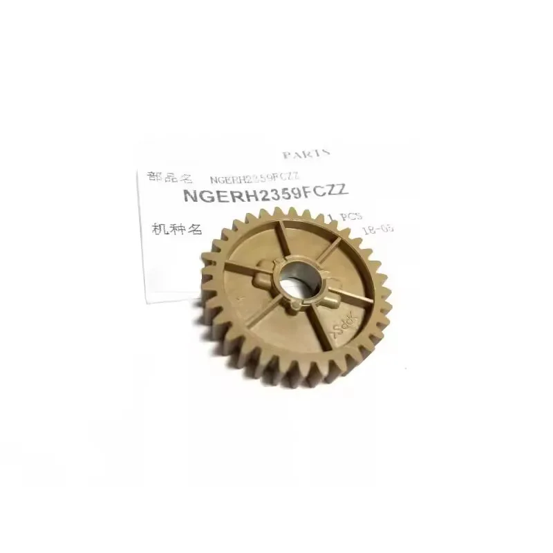

1 шт. NGERH2359FCZZ Новая приводная шестерня фьюзера для Sharp MX 6508 7508 654 754 6581 7581