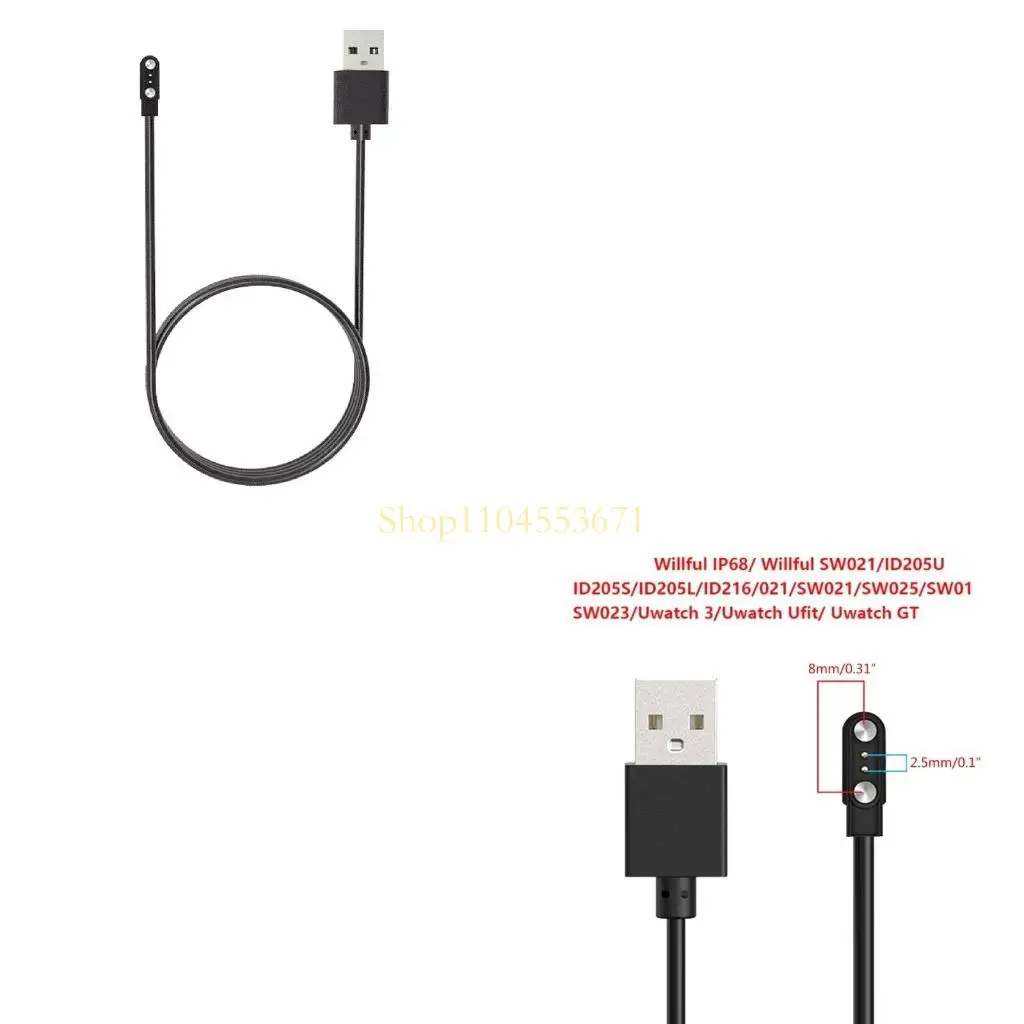 Бестселлер, замена зарядного кабеля для Willful IP68/Willful/SW021/ID205U/ID205S, магнитный USB-кабель для зарядного устройства