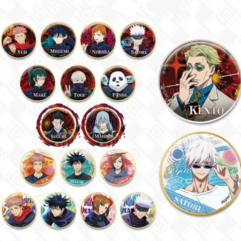 Offizielle Kayou Jujutsu Kaise – Official Merchandise Anime Bewertung und Preis