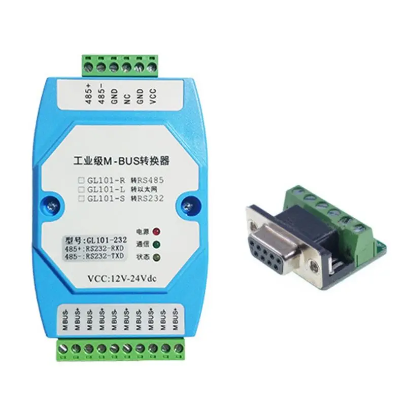 Leading-Mbus To Ethernet Converter Modbus-TCP/MODBUS-RTU 500M Range Industrial Networking Solution