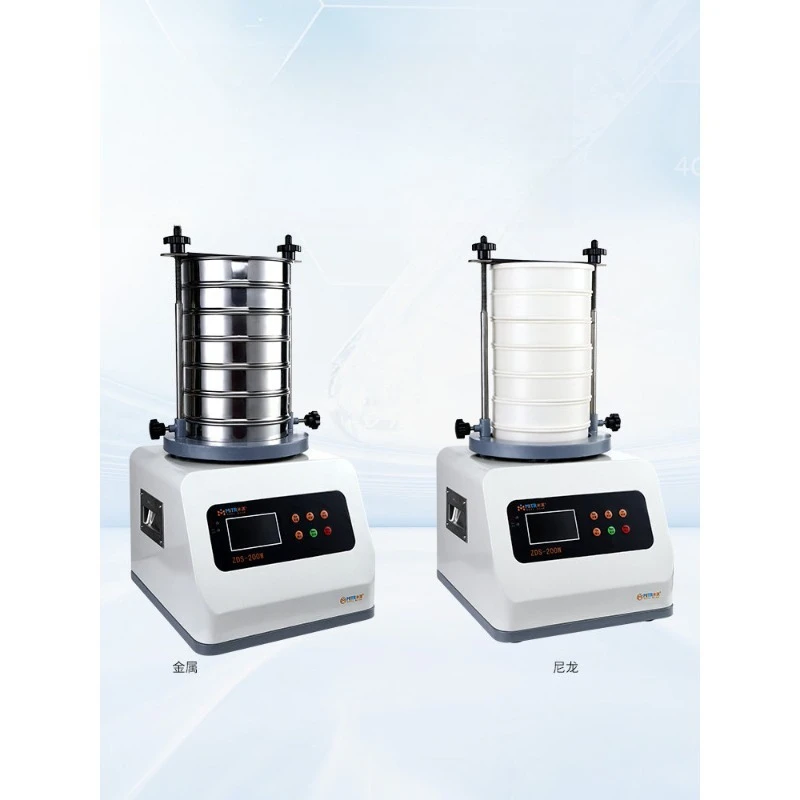 Laboratory small screening machine, stainless steel nylon mesh particle size analysis screening instrument