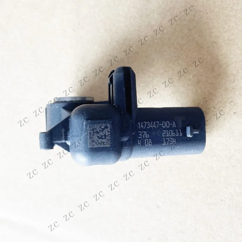 S+ NEW For 2017-2023 TESLA MODEL 3 T-Bar PAS6E IMPACT SENSOR OEM 1473447-00-A