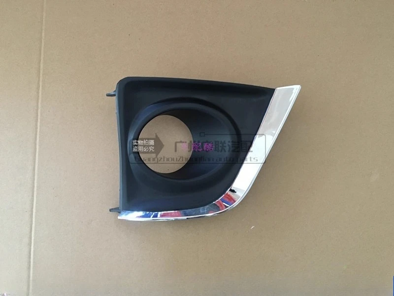 

1pcs For Toyota 2014-2017 Corolla Front Bumper Fog Light Cover