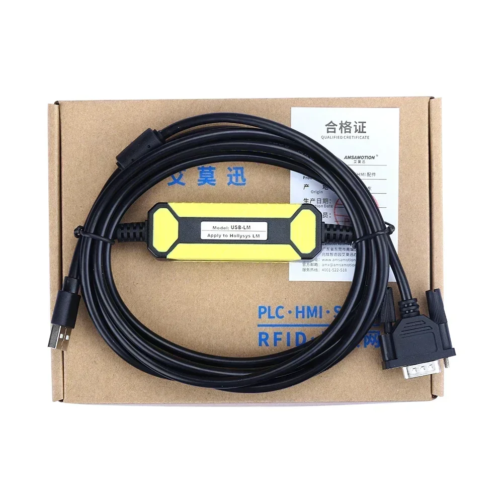 USB-LM Suitable For Hollysys Lm Series PLC Programming Cable Download  Data Communication Line