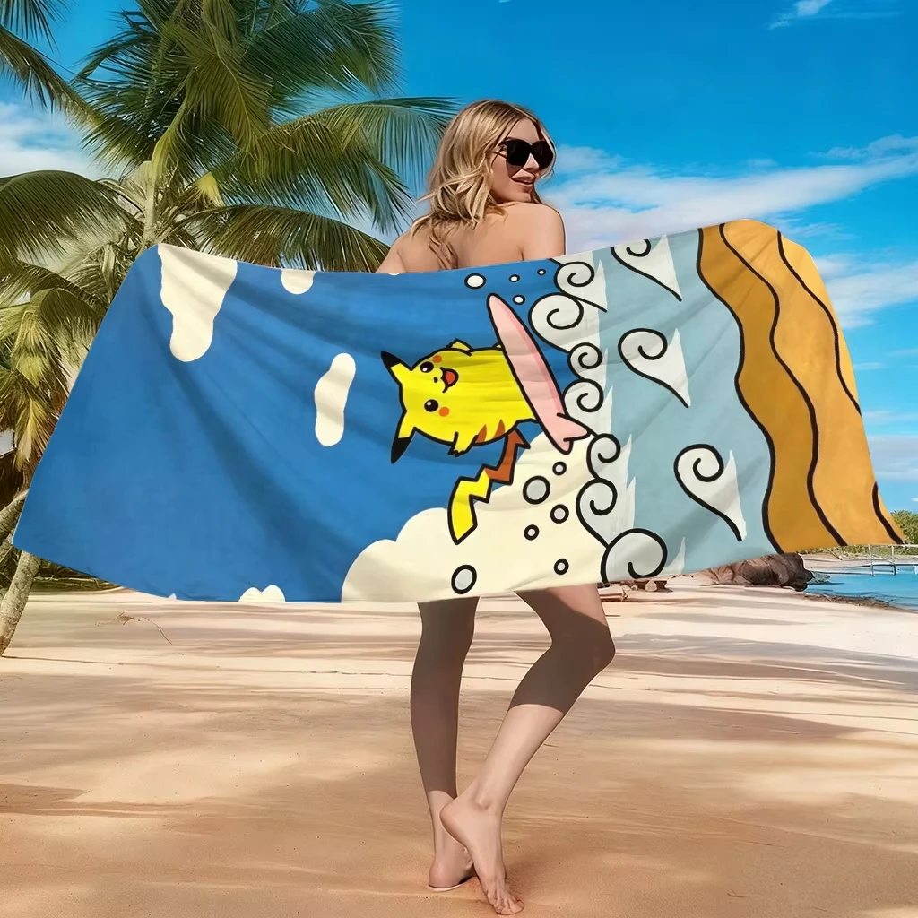 Thumbnail 4 - #71 Compare Beach Towels Before You Buy