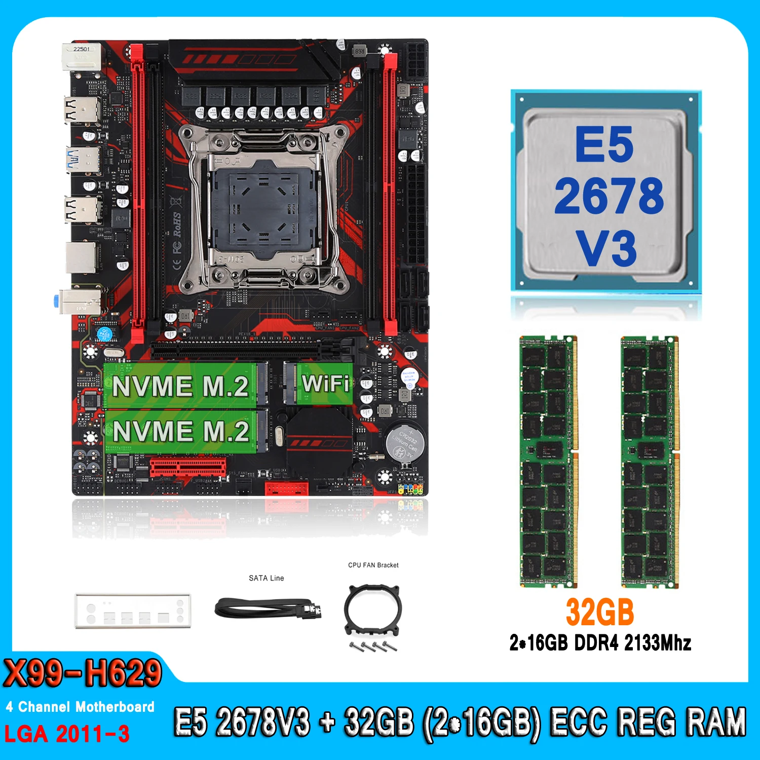 X99 Kit Motherboard LGA2011-3 Set with E5 2678 V3 Processor 32GB(2*16GB)DDR4 ECC Memory M-ATX E5 2678V3 Four Channel Motherboard