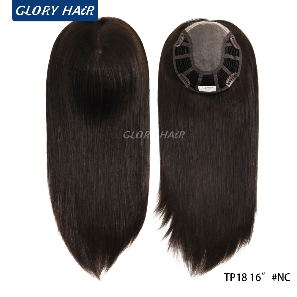 

TP18 16 дюймов натуральные прямые 100% бразильские человеческие волосы Топпер парик для женщин парик Топпер шиньоны для женщин наращивание волос