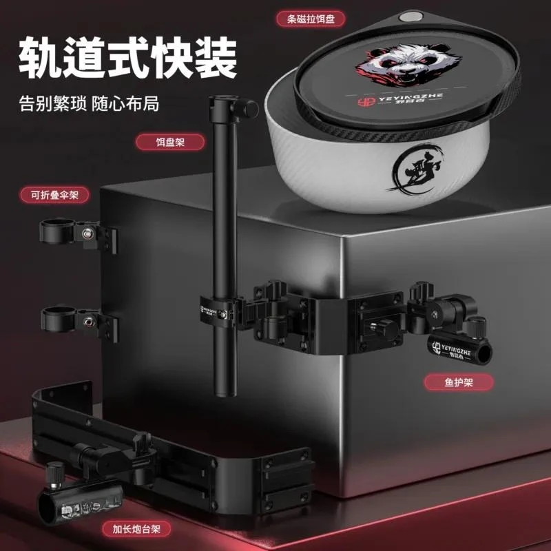 Camper 2900C Fishing Box Full Set Multi Functional Bucket High Sitting Large Capacity Thermal Insulation Table