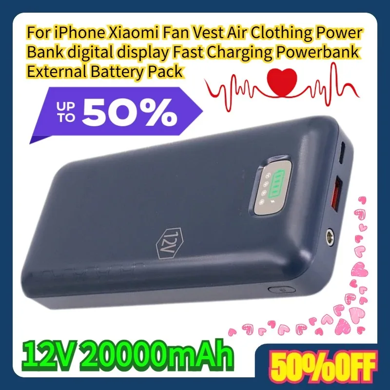 

For iPhone Xiaomi Fan Vest Air Clothing Power Bank 12V 20000mAh digital display Fast Charging Powerbank External Battery Pack