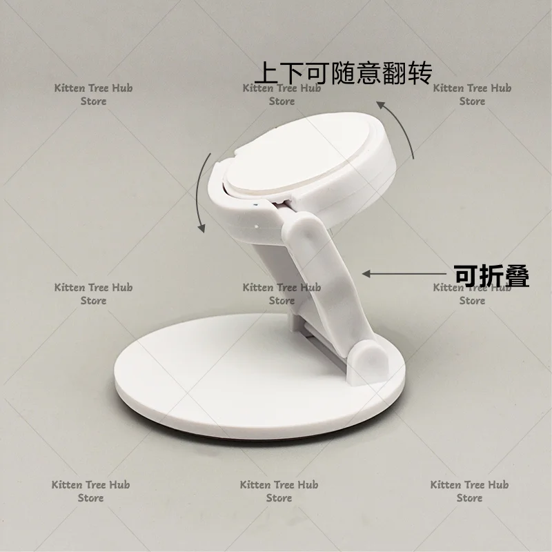 Compatible with Bluetooth Thermometer and Hygrometer 2 Stand Rotating Foldable Desktop Holder