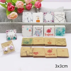 100 pcs 3x3cm jewelry paper display earring cards, earrings, earring packaging label cards