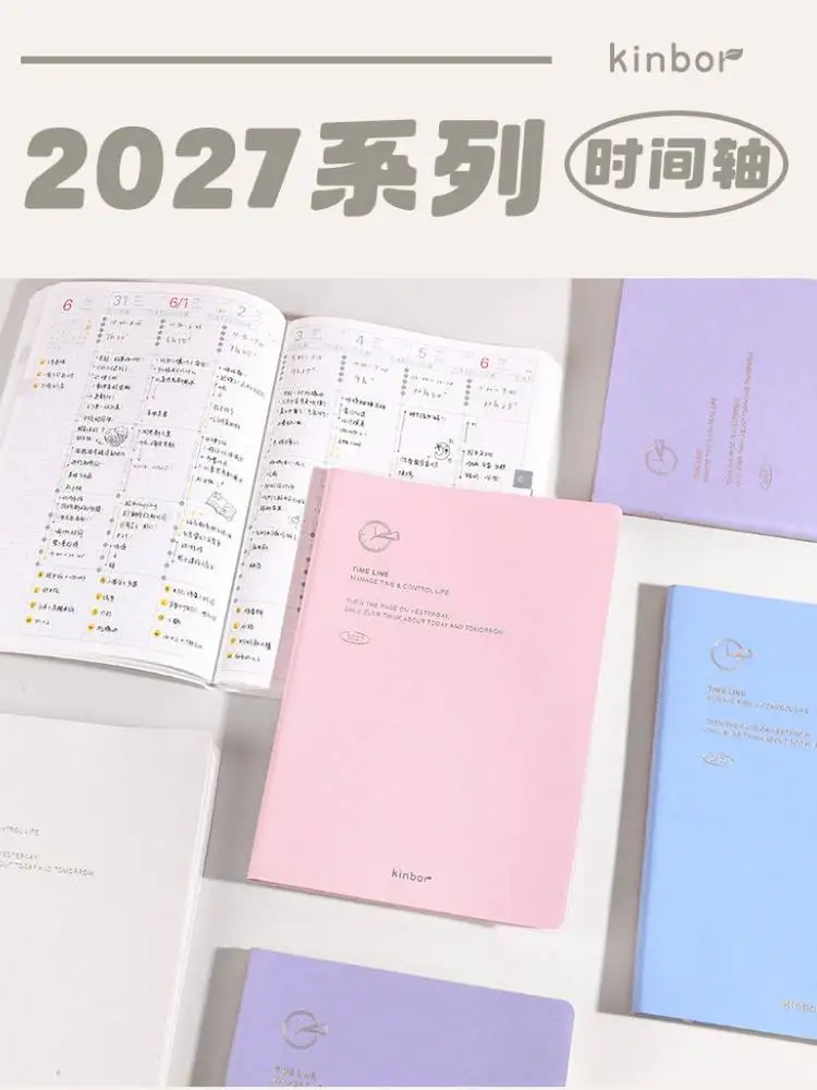 Kinbor A5 Notatnik Planista dla Uczniów 2027 Agenda Kalendarz z Ośią Czasową 24-Godzinną / Papier z Siatką 8-Komórkową do Rejestrowania Zajęć Narzędzia do Nauki w Szkołach i na Uczelniach — zdjęcie produktu 7