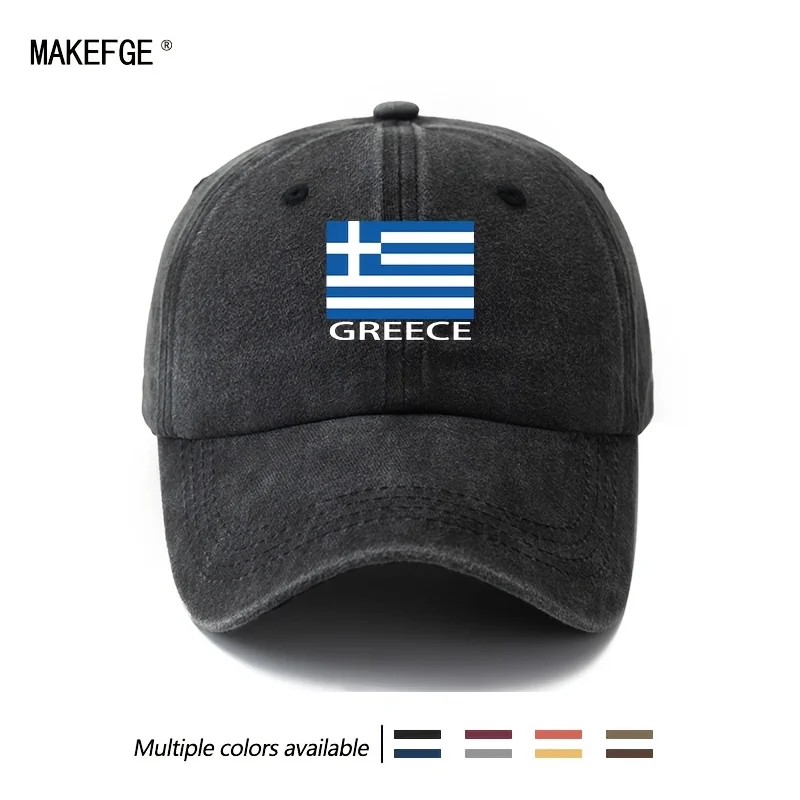 2026 Football Event Printed Greek Flag Baseball Cap, a Stylish And Versatile Unisex GREECE Baseball Hat, Classic Retro Washed Ou