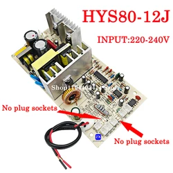 HYS80-12J 220V Red Wine Cooler Power Supply Board Main Board Power Supply Refrigerator Parts PCB200816K1