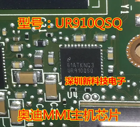 

DS90UR910QSQ UR910QSQ QFN MMI