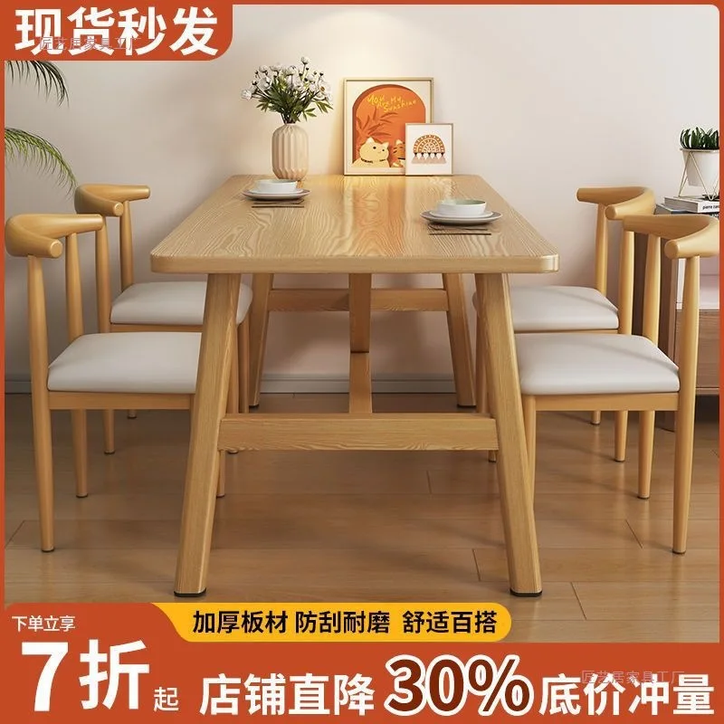 Character brewing tea table, chair calligraphy table combination solid wood tea table
