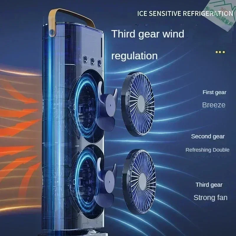 

Вентилятор с дистанционным управлением, портативный настенный перезаряжаемый USB электрический складной вентилятор, ночник, воздухоохладитель, бытовой