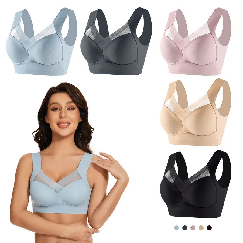 5-Pack  Gather beautiful back wrap chest vest one-piece fixed cup seamless no underwire side breast thin sleep bra