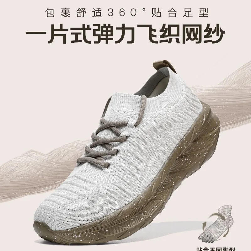 

Мужские кроссовки для марафона, дышащие мужские спортивные кроссовки, кеды на шнуровке из канваса, мужские тренировочные кроссовки премиум-класса с амортизацией