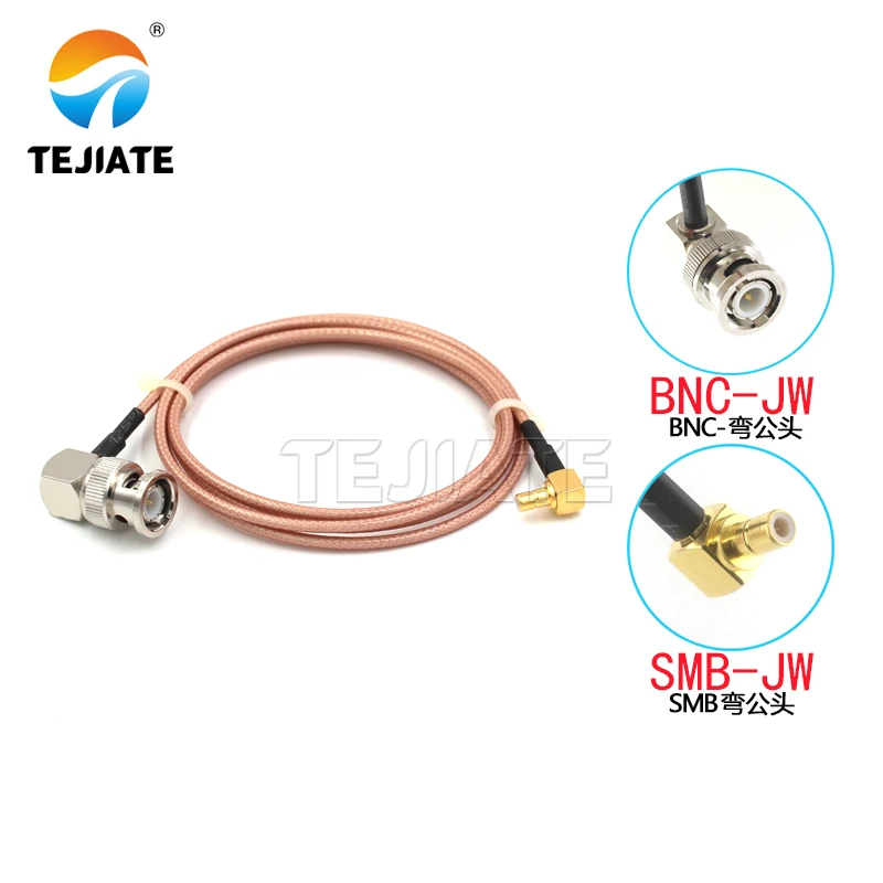 1PCS BNC bent male to SMB bent male female adapter wire SMB-JW SMB-KW to BNCD-JW RF wire RG316 coaxial impedance 50 ohms