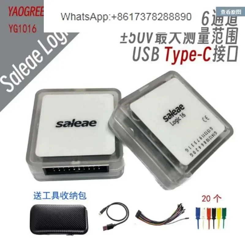 The YG1016 Usb Logic Analyzer Saleae Logic Is Compatible with The Official Version of The Sampling 16-channel 100M