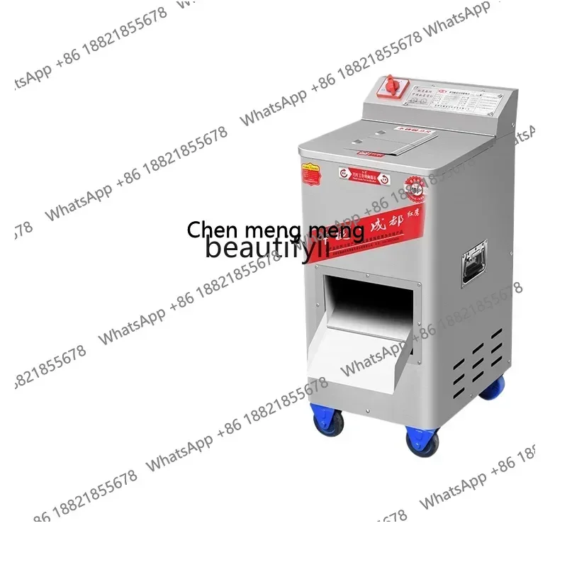 

FF Commercial high-power stainless steel electric meat slicing and shredding machine automatic multi-function