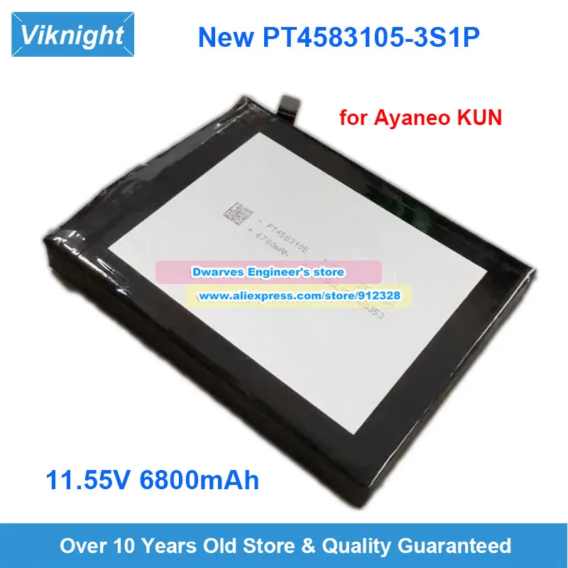 New PT4583105-3S1P … - image