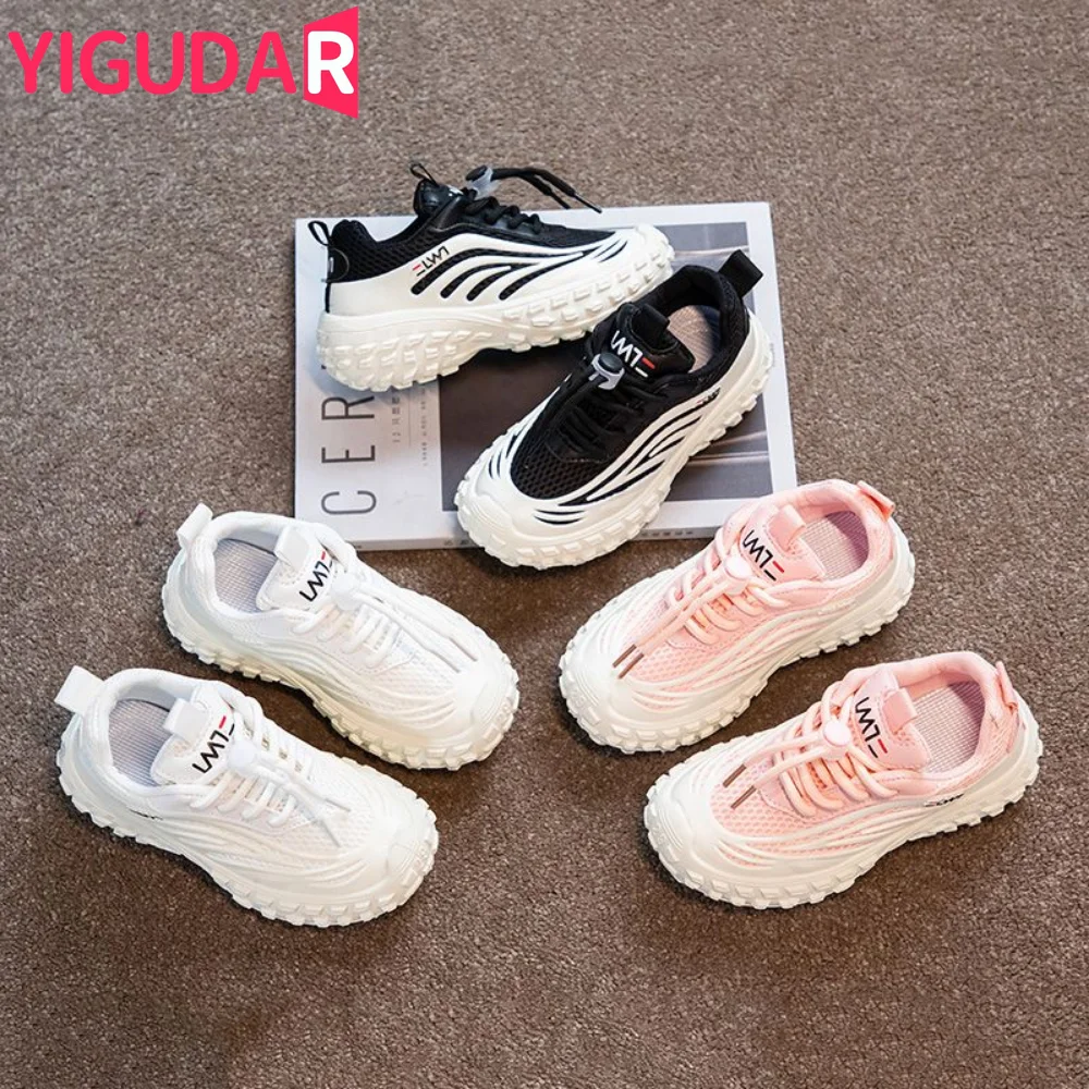 

Spring And Autumn New Children's Shoes Sneakers Soft Sole Breathable Fashion Mesh Shoes Boys And Girls' Casual Shoes