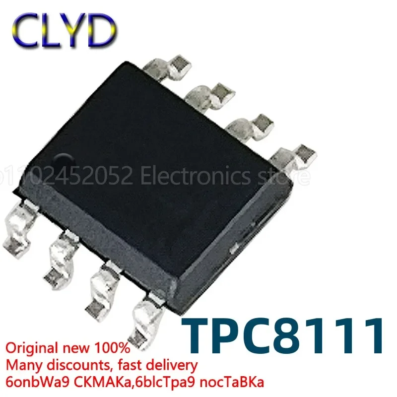 5PCS/LOT New And Or…