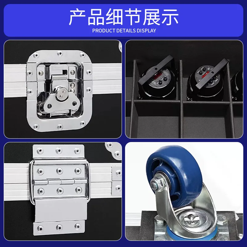 

Кейс для сценического оборудования: авиационный, для PAR-прожекторов, для световых приборов с движущейся головой, водонепроницаемый, огнестойкий, утолщенный
