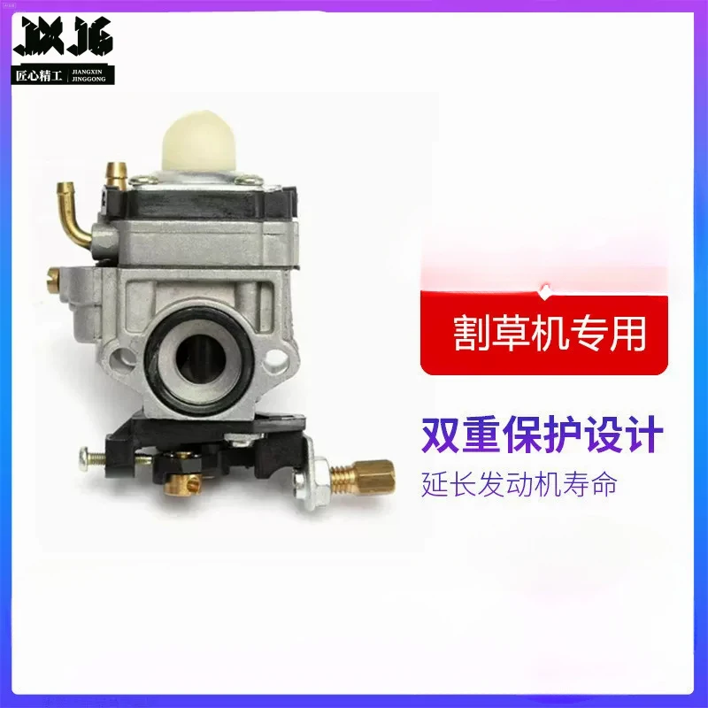 XMSJ Carburetor Carb for Komatsu G45 G4L Husqvarna 236R 443R 436R Brush Cutter Plate Compactor 2 Stroke Engine Spare Parts
