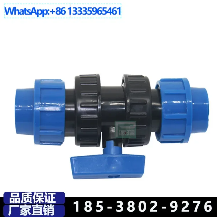 

2Pcs Perry 6-point socket ball valve low pressure straight-through flexible DN100 diameter 114 flexible ball valve