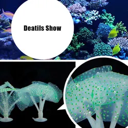 Silicone Luminous Plants Artificial Aquarium Coral Underwater Ornament For Fish Tank Fishbowl Decoration Accessories