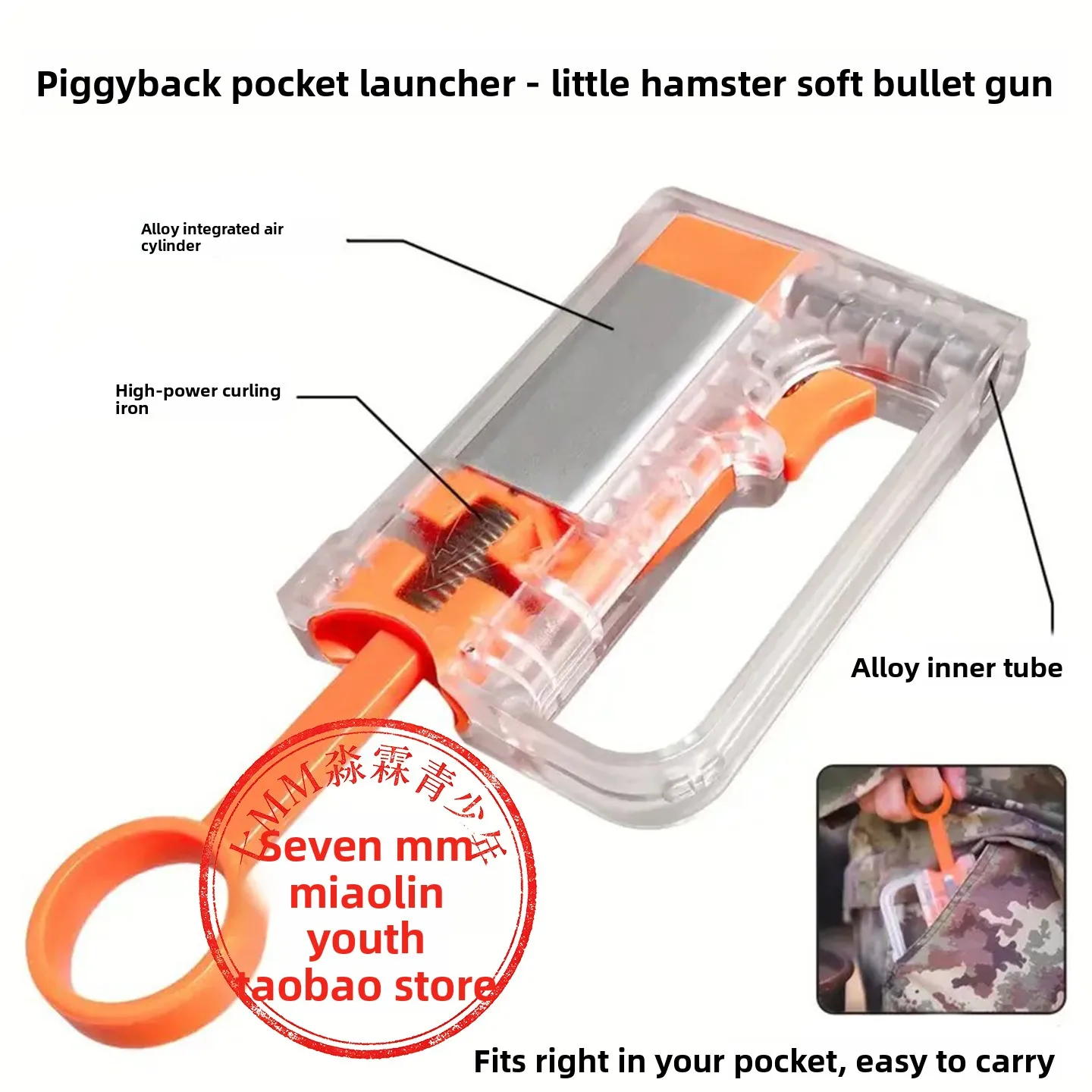 Launcher Life Card Boy Gift Toy Gun Jolt Soft Bullet Gun Toy Finger Ring PLASTIC SHOOTING 12PCS Soft Bullets Ring Keychain EDC