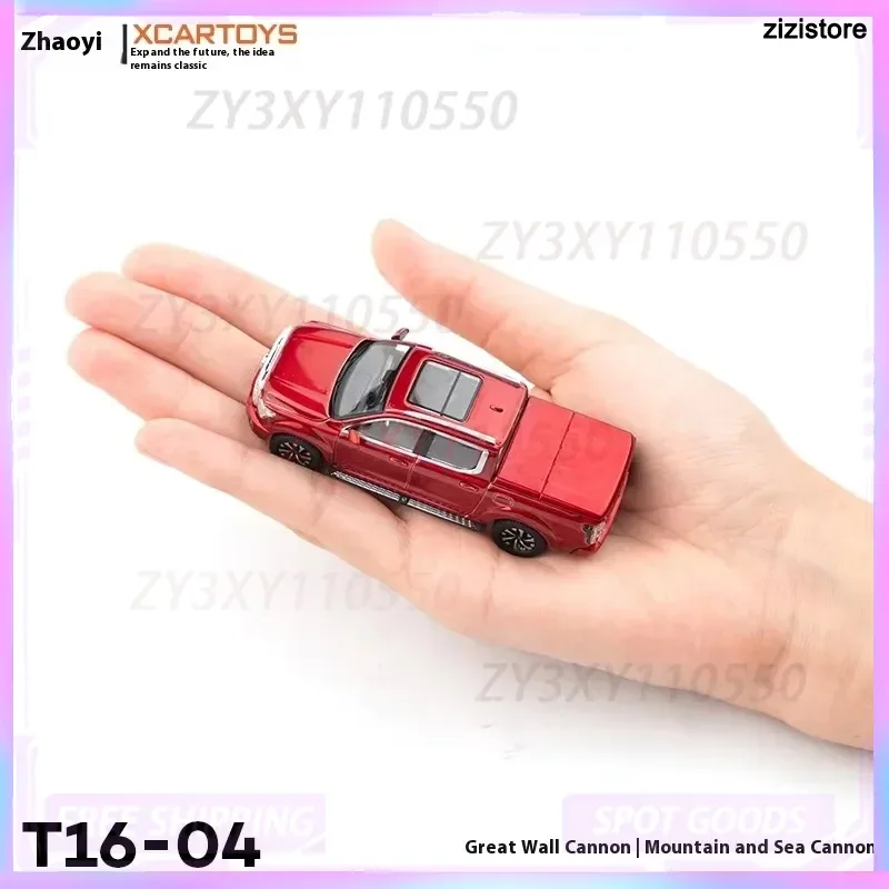 

Tuoyi Xcartoys Miniature Alloy Car Model 1/64 Scale Shanhai Cannon Design Fashion Collectible Desktop Ornament Birthday Gift Toy
