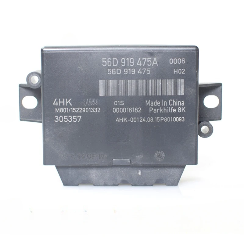 Suitable for the Volkswagen GOLF6 Golf GTI Magotan Passat Parking Assist Reversing Radar Controller PC Module  5KD 919 475