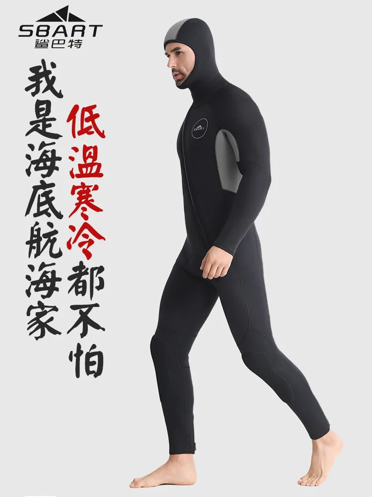 Men 5mm Neoprene Wetsuits Full Body Scuba Diving Suit Snorkeling Surfing Swimming Long Sleeve Keep Warm Water Wetsuits